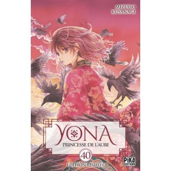 Yona Princesse de l'aube - Edition limitée - Tome 40