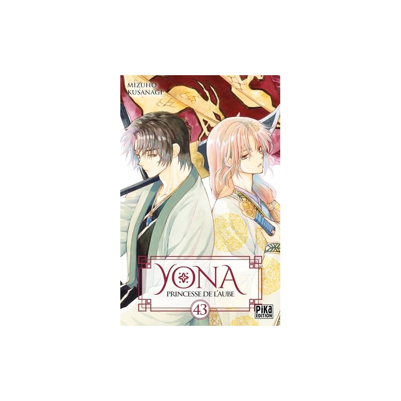 Yona Princesse de l'aube - Tome 43