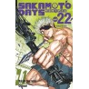 Sakamoto Days - Tome 22