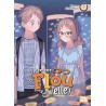 Tellement flou d'elle - Tome 7