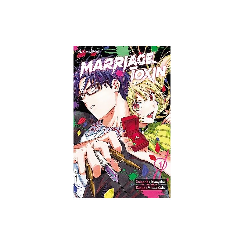 Marriage Toxin - Tome 1