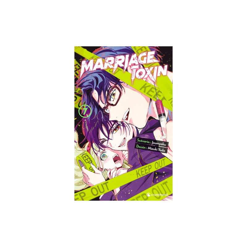 Marriage Toxin - Tome 7