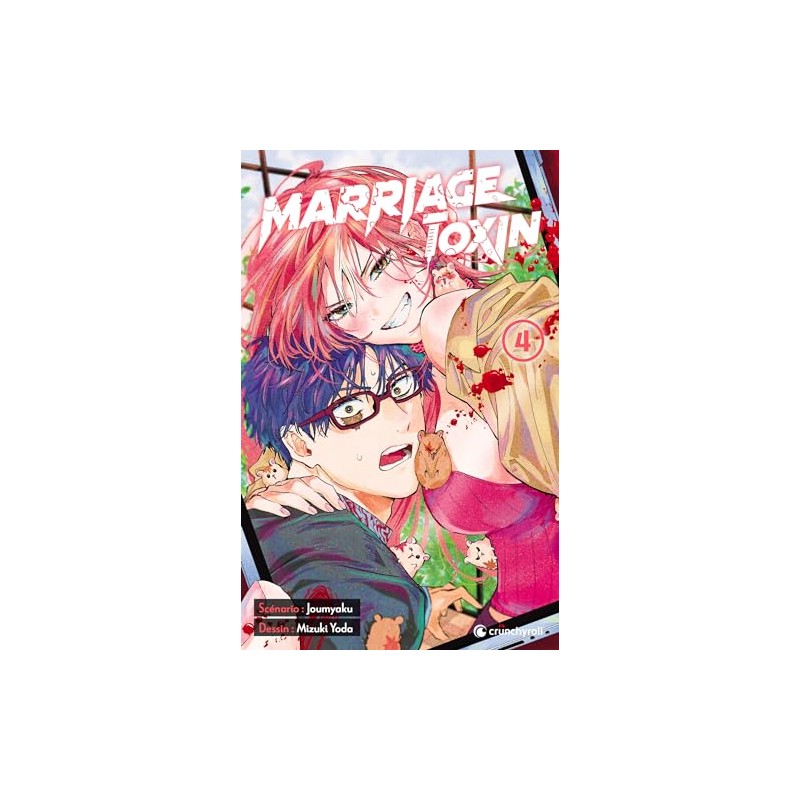 Marriage Toxin - Tome 4
