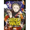 Kindergarten Wars - Tome 6