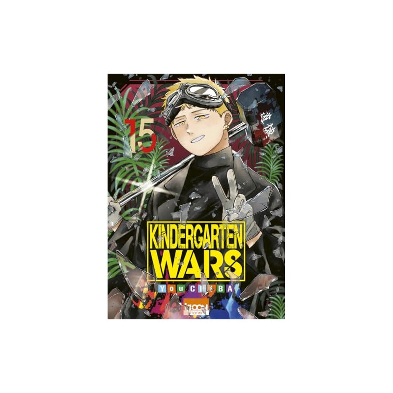 Kindergarten Wars - Tome 15