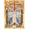 La croisade des innocents - Tome 1