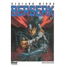 Berserk - Tome 27