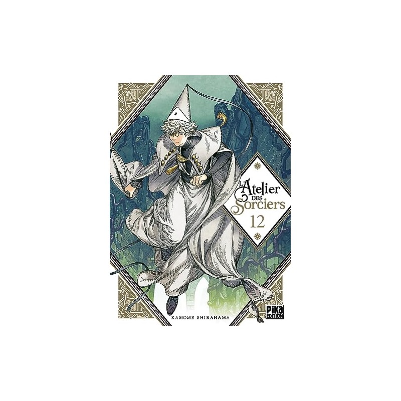 L'Atelier des Sorciers - Tome 12