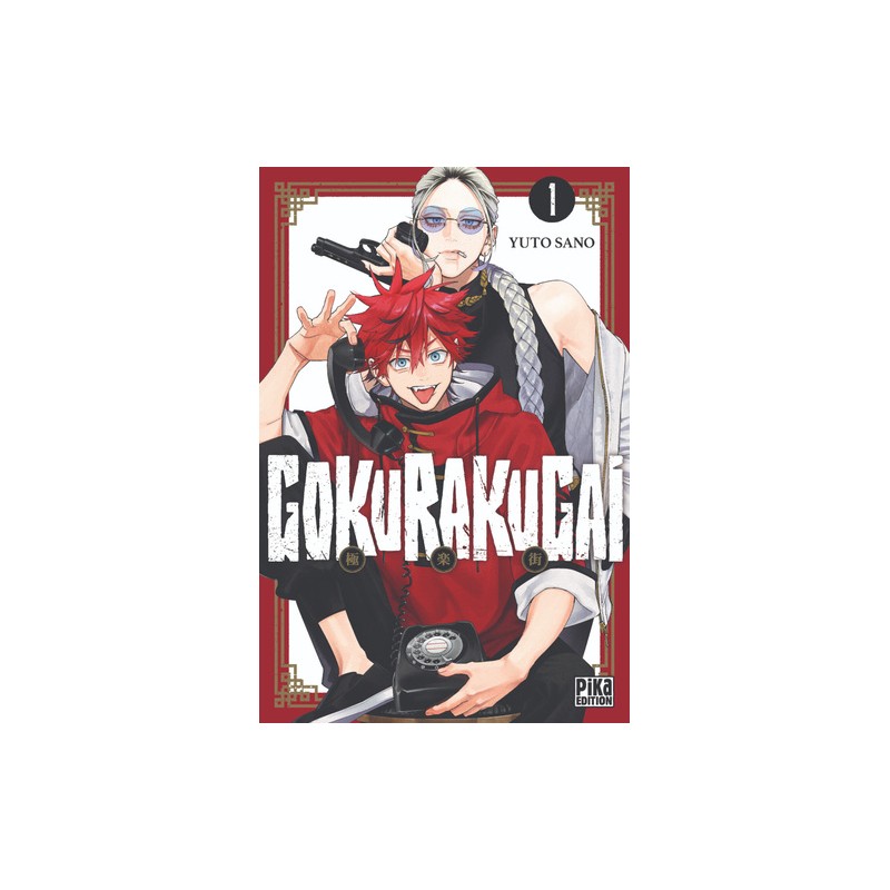 Gokurakugai - Tome 1