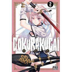Gokurakugai - Tome 2