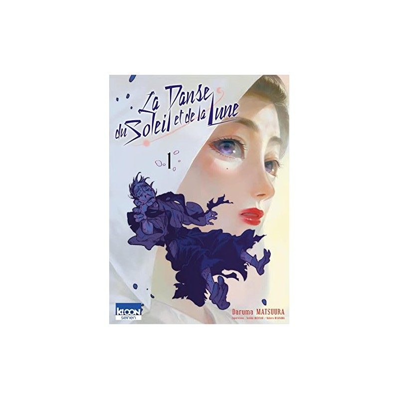 La Danse du Soleil et de la Lune - Tome 1