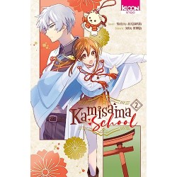 Kamisama School - Tome 2