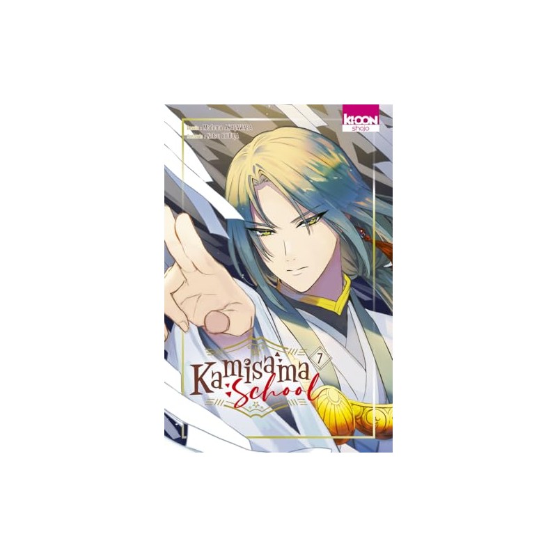 Kamisama School - Tome 7