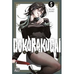 Gokurakugai - Tome 5