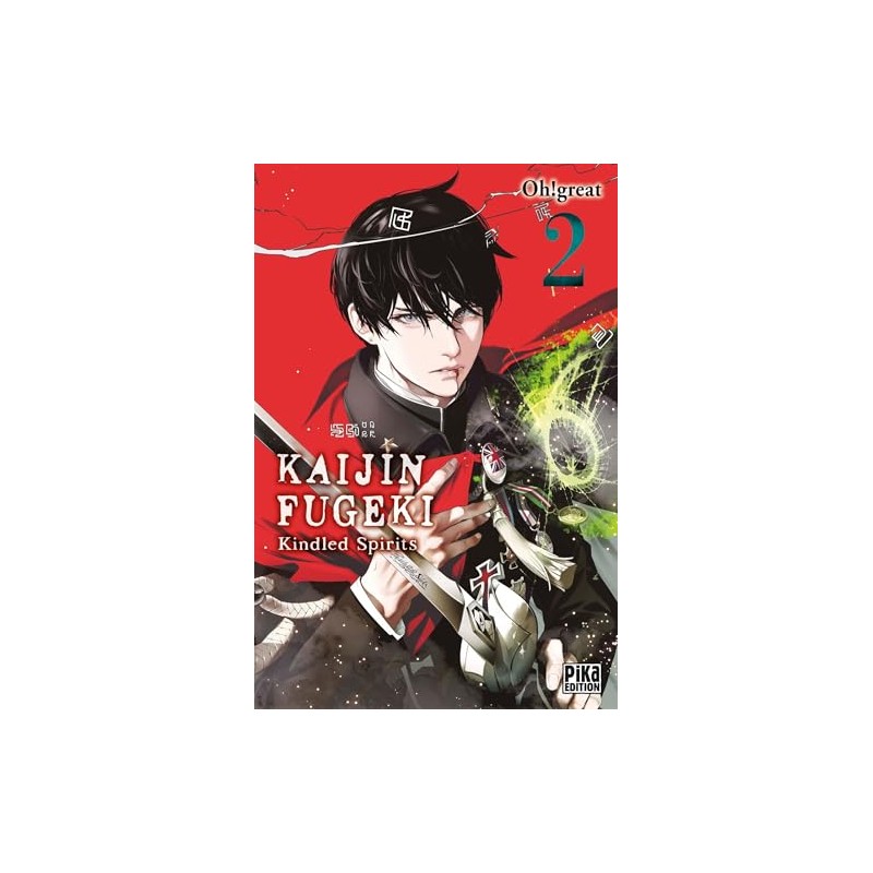 Kaijin Fugeki - Kindled Spirits - Tome 2