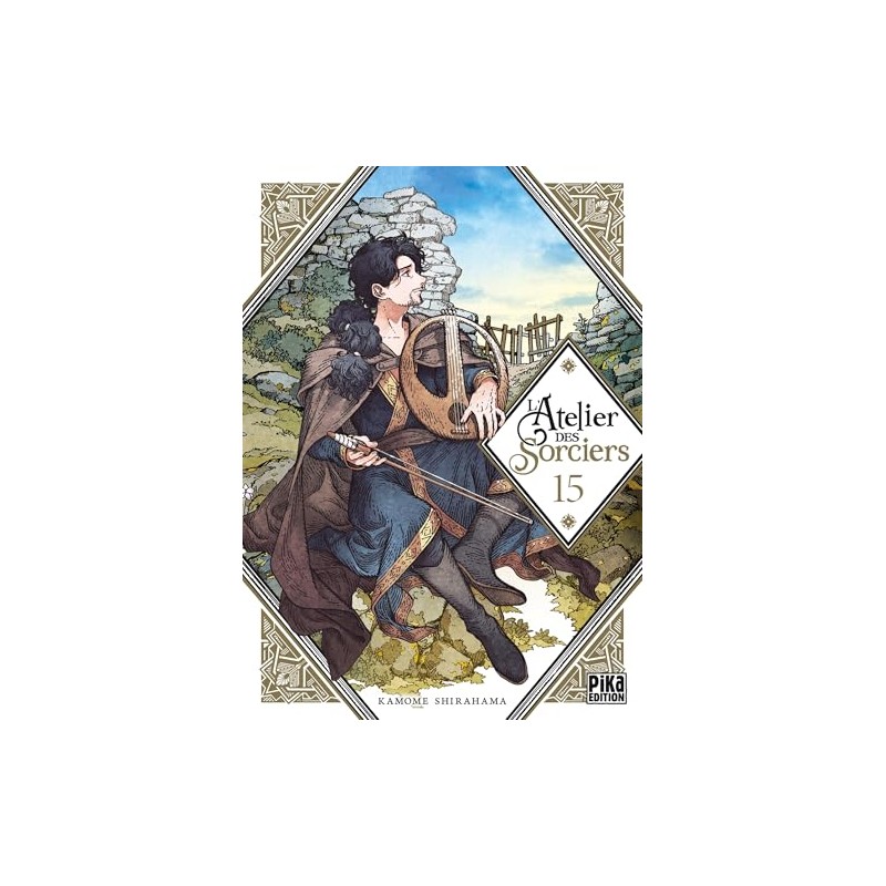 L'Atelier des Sorciers - Tome 15