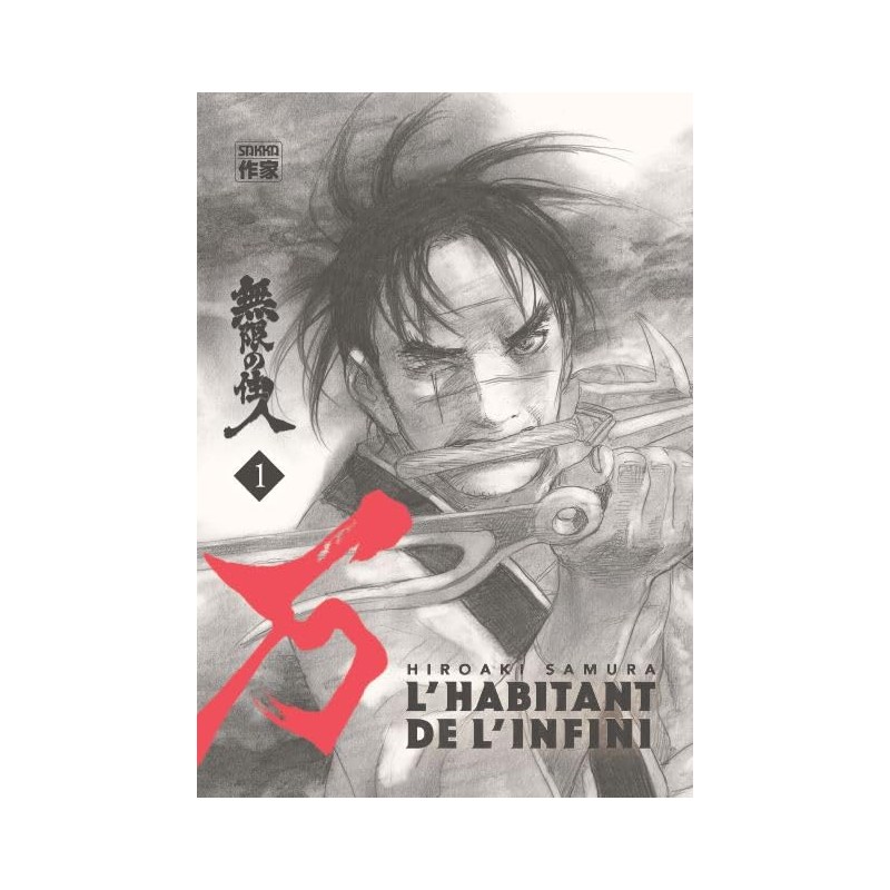 L'Habitant de L'infini - Tome 1