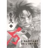 L'Habitant de L'infini - Tome 1