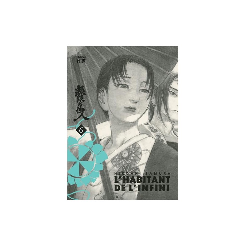 L'Habitant de L'infini - Tome 6