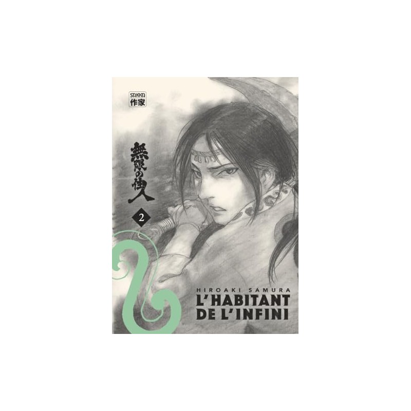 L'Habitant de L'infini - Tome 2