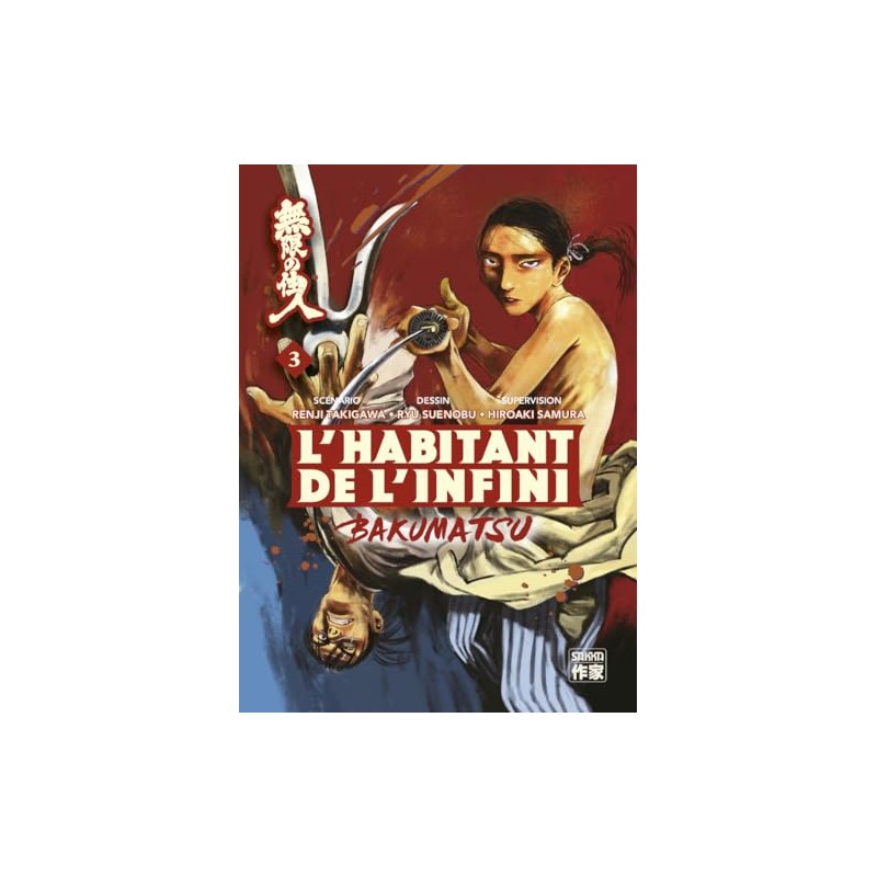 L'Habitant de L'infini : Bakumatsu - Tome 3