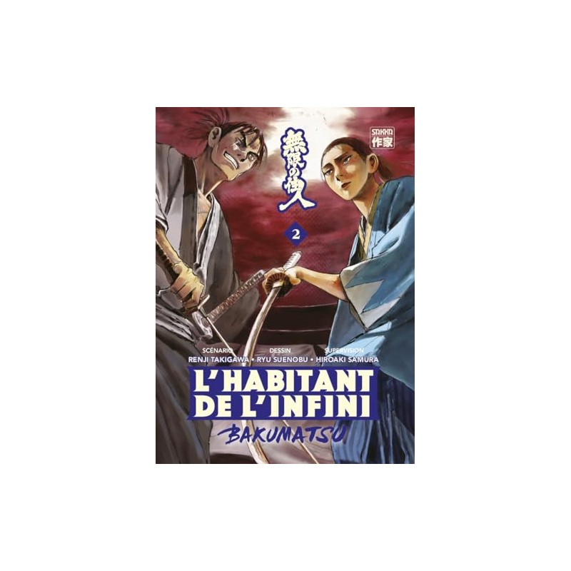 L'Habitant de L'infini : Bakumatsu - Tome 2