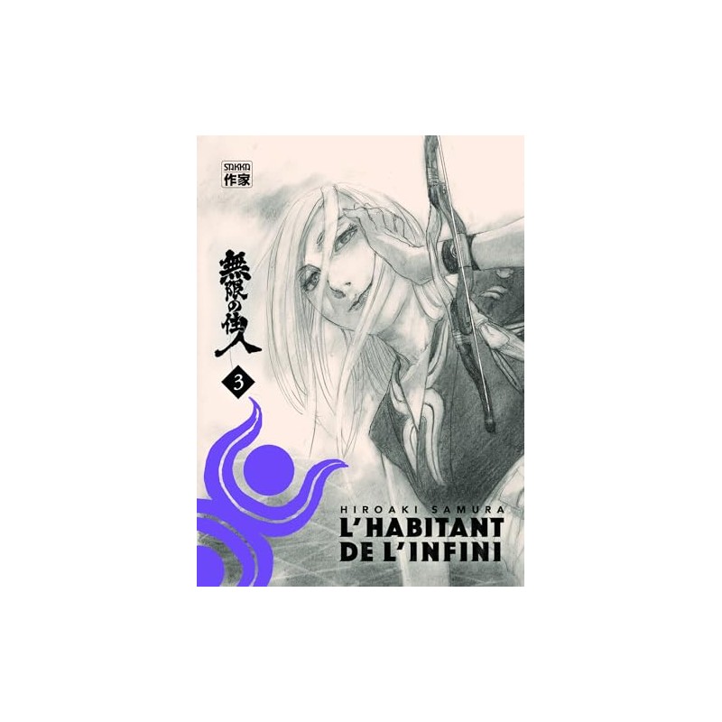 L'Habitant de L'infini - Tome 3