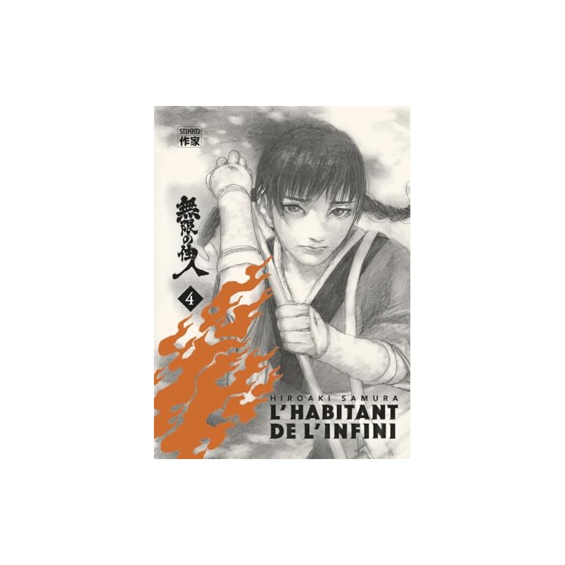 L'Habitant de L'infini - Tome 4