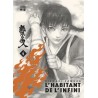 L'Habitant de L'infini - Tome 4