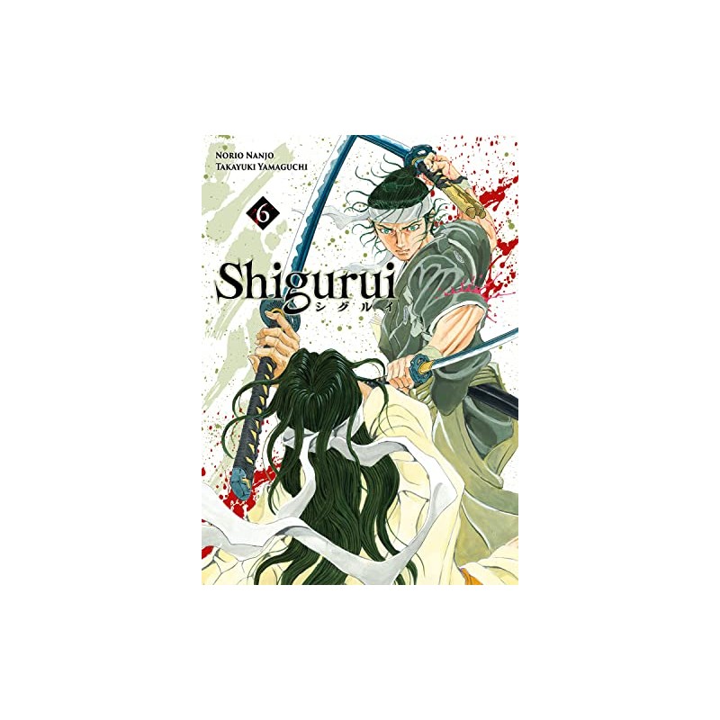 Shigurui - Tome 6