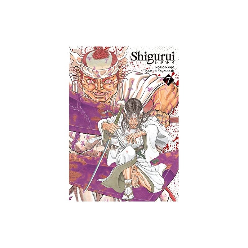 Shigurui - Tome 7