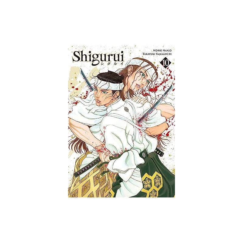 Shigurui - Tome 10