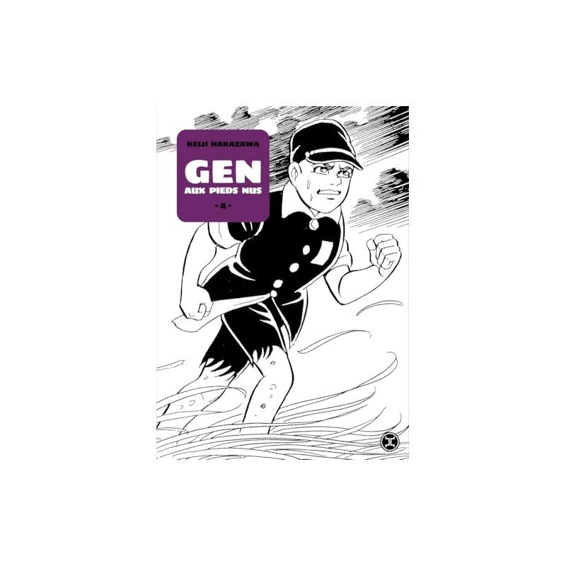 Gen d'Hiroshima - Tome 4