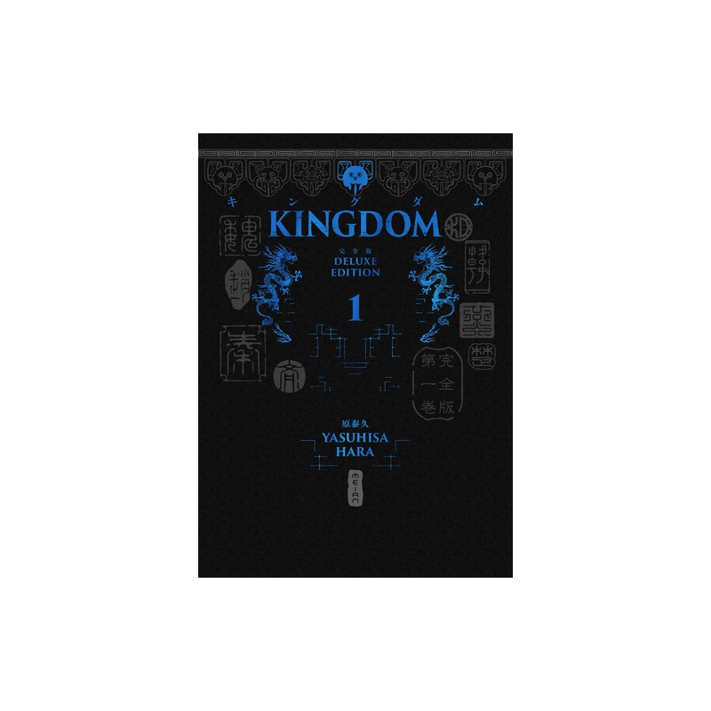 Kingdom - Deluxe Edition - Tome 1