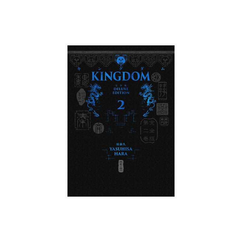 Kingdom - Deluxe Edition - Tome 2