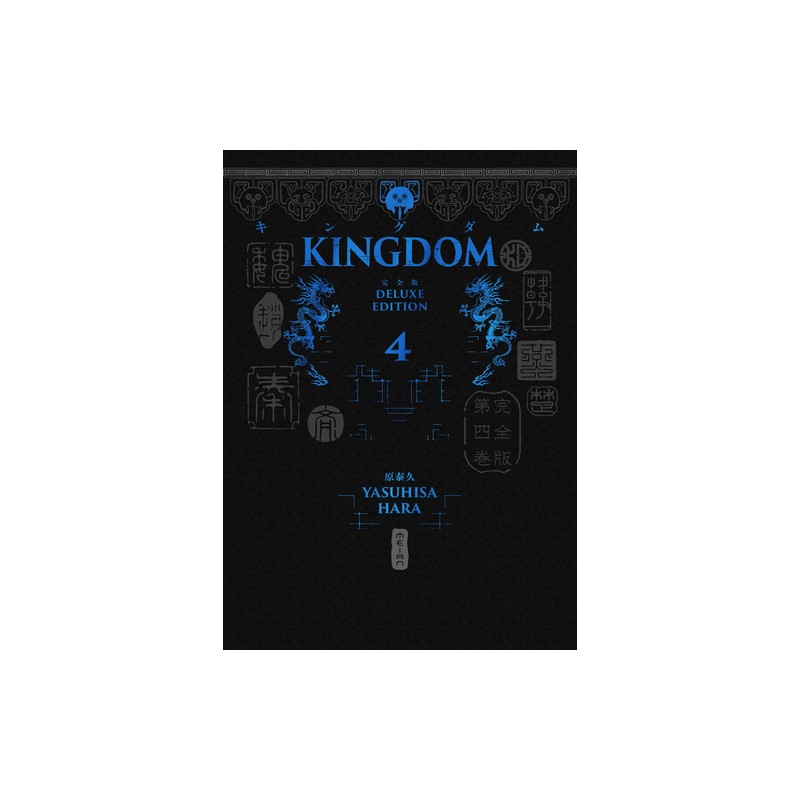 Kingdom - Deluxe Edition - Tome 4