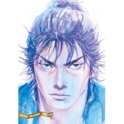 Vagabond - Tome 1