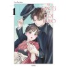 Les Fiancés de l'ère Taisho - Tome 1