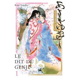 Le dit du Genji - Asaki Yumemishi - Tome 1