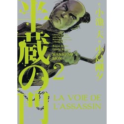 La voie de l'assassin - Tome 2