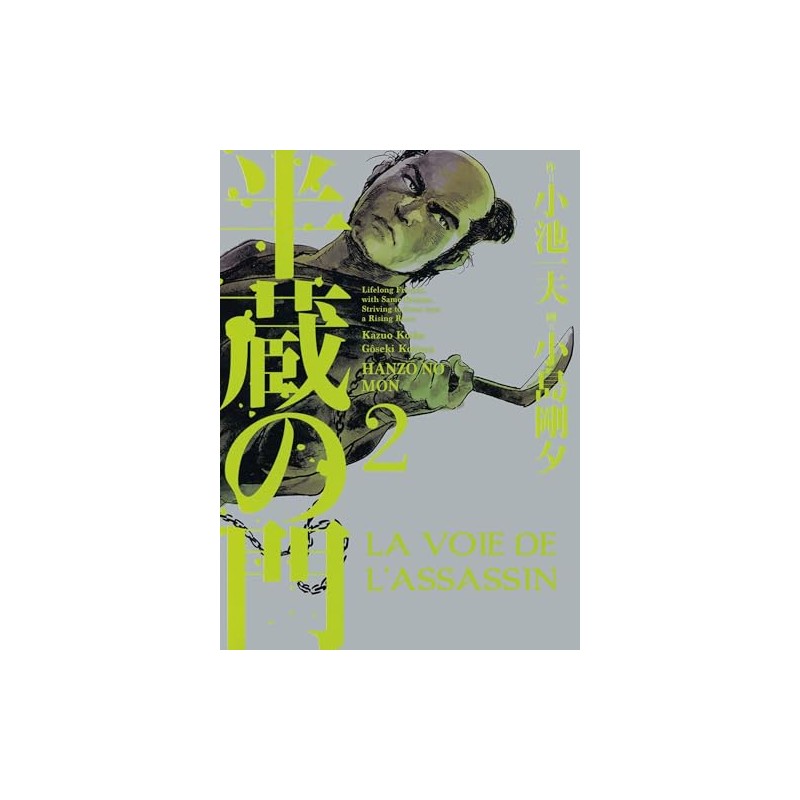 La voie de l'assassin - Tome 2