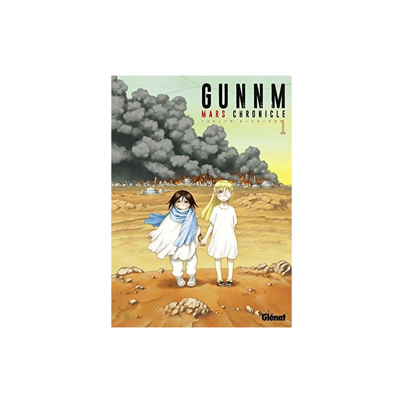 GunnM Mars Chronicle - Tome 1