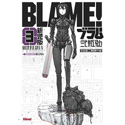 Blame! - Edition deluxe - Tome 3