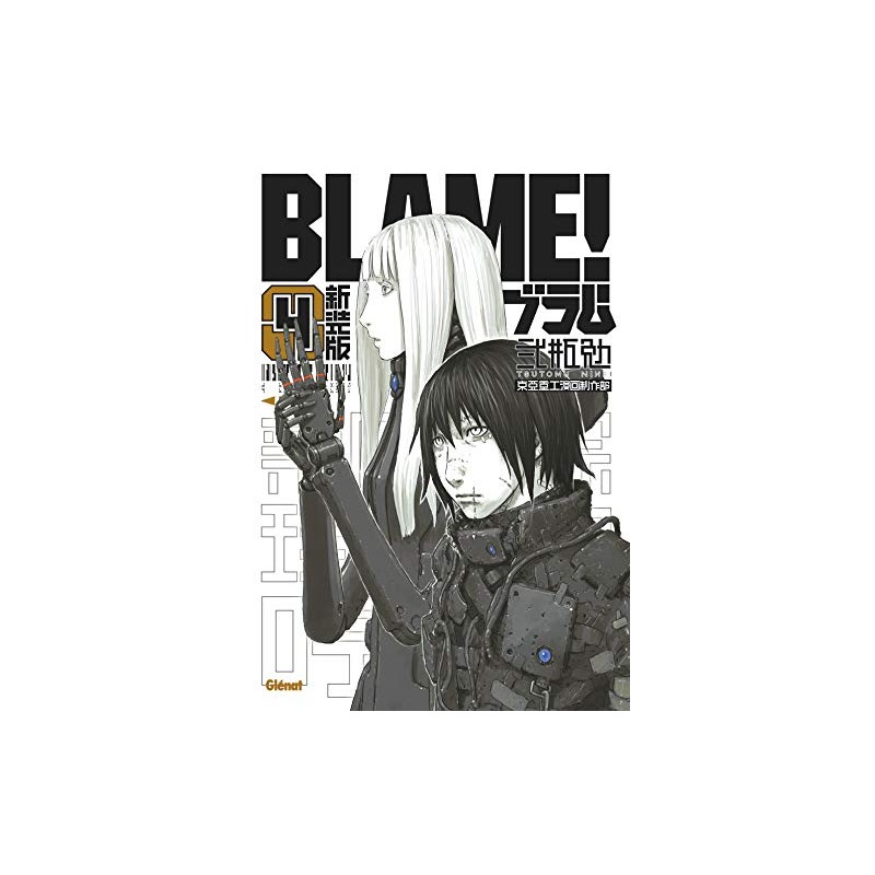 Blame! - Edition deluxe - Tome 4
