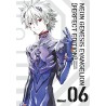 Neon-genesis evangelion - Tome 6