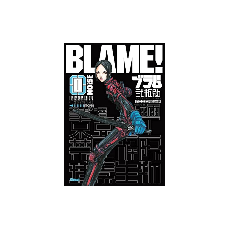 Blame! 0 : Noise