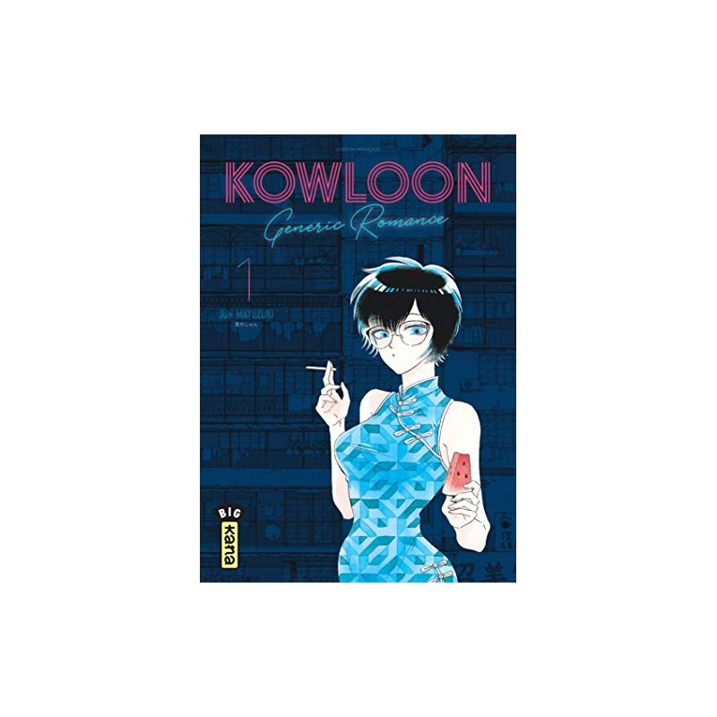 Kowloon Generic Romance - Tome 1