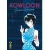 Kowloon Generic Romance - Tome 1