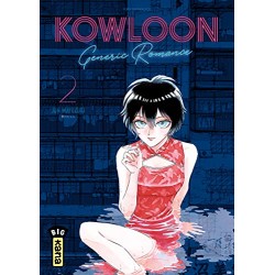 Kowloon Generic Romance - Tome 2