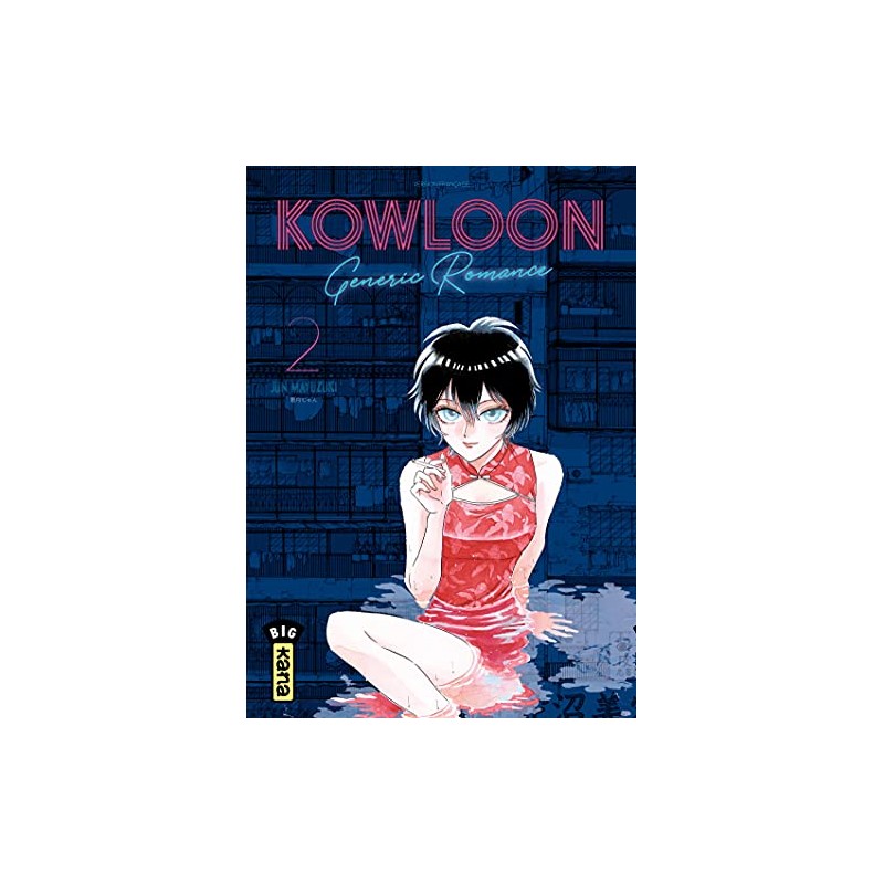 Kowloon Generic Romance - Tome 2